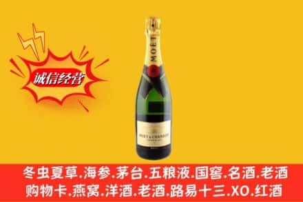 营口市盖州回收名仕洋酒