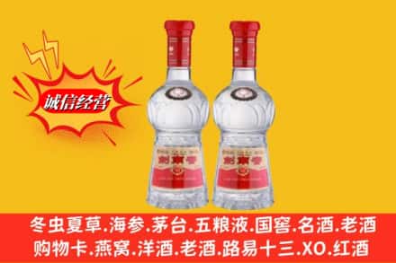 营口市盖州回收剑南春